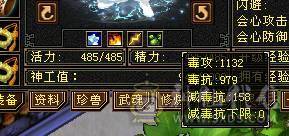 【风吹推荐】团战利器