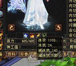 【风吹推荐】团战利器