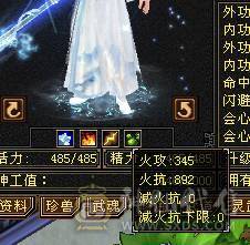 【风吹推荐】团战利器