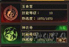 【风吹推荐】团战利器
