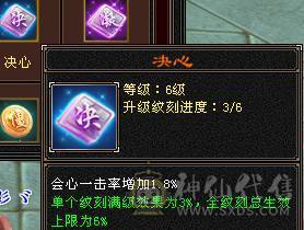 【风吹推荐】团战利器