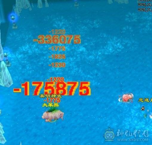 裸状态  血34.9万 毒5500 玄852 火686   冰抗726   3满号  5带6  副本轻松   没空玩带所有    