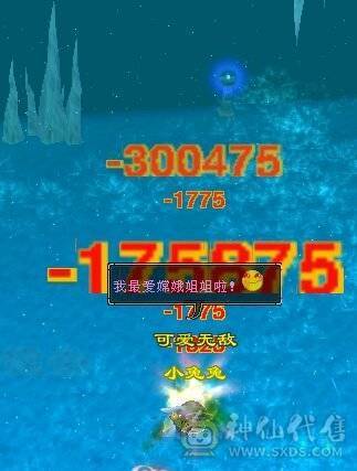 裸状态  血34.9万 毒5500 玄852 火686   冰抗726   3满号  5带6  副本轻松   没空玩带所有    