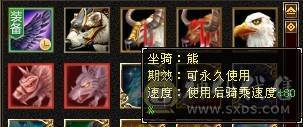 裸状态  血34.9万 毒5500 玄852 火686   冰抗726   3满号  5带6  副本轻松   没空玩带所有    