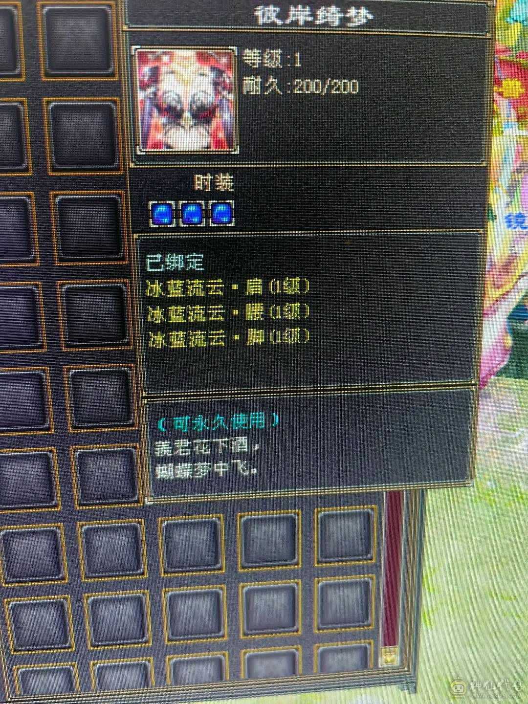 非常暴力，发展空间大