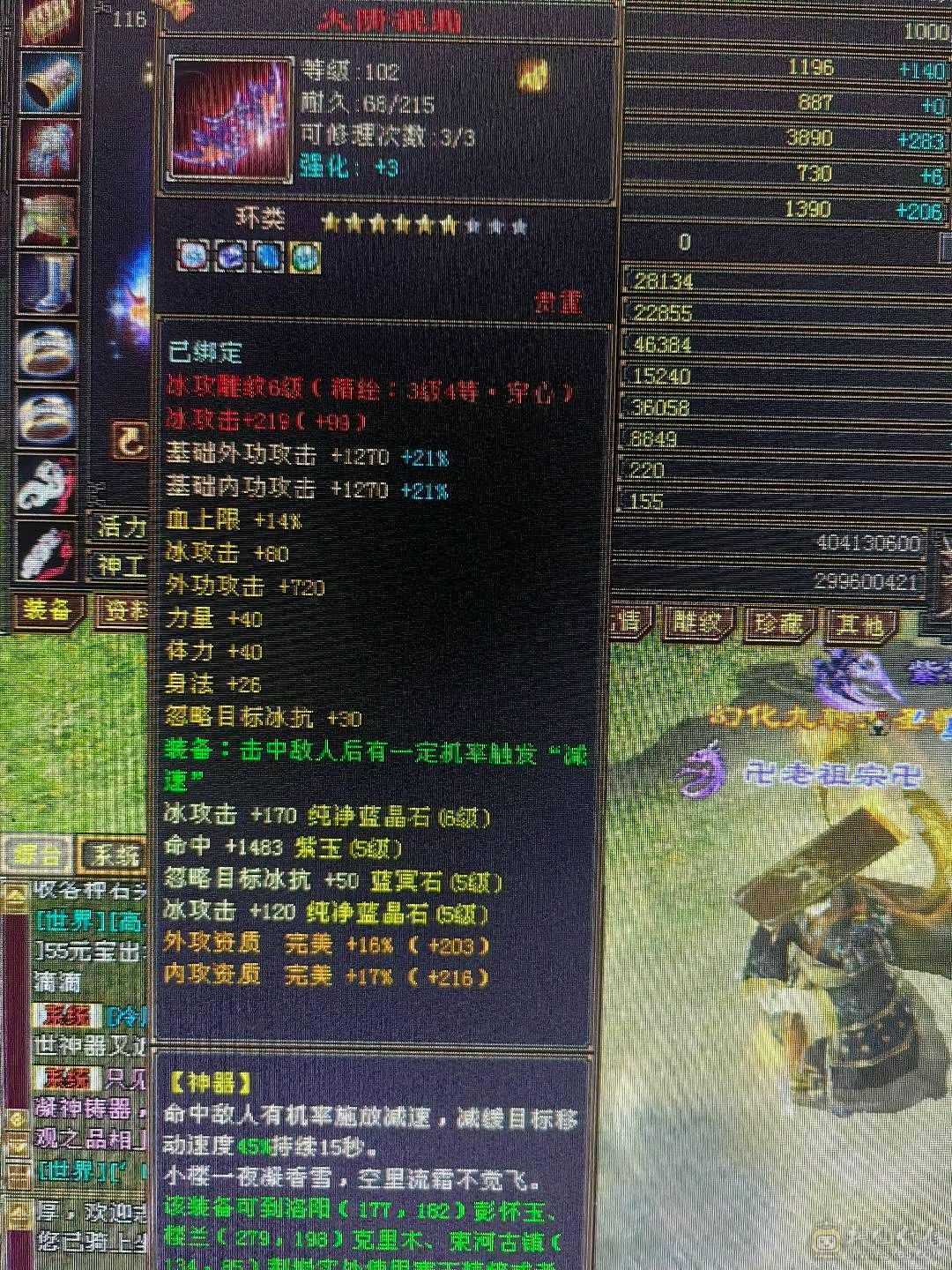 非常暴力，发展空间大