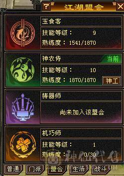 极限6带7，三满无敌丹，50级兽灵，打架嗷嗷猛，随缘卖，所见即所得