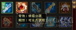 6慌三满带8颗6，没有一颗4，满5减