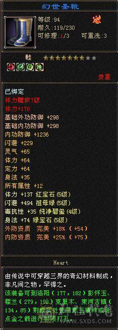 五减带6，材料多多，好久没玩了，提升空间大。