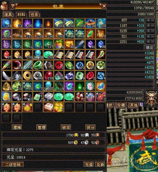 五减带6，材料多多，好久没玩了，提升空间大。