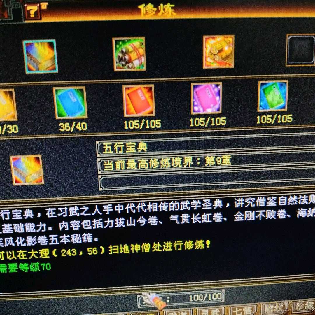 漂亮小峨眉，低价出