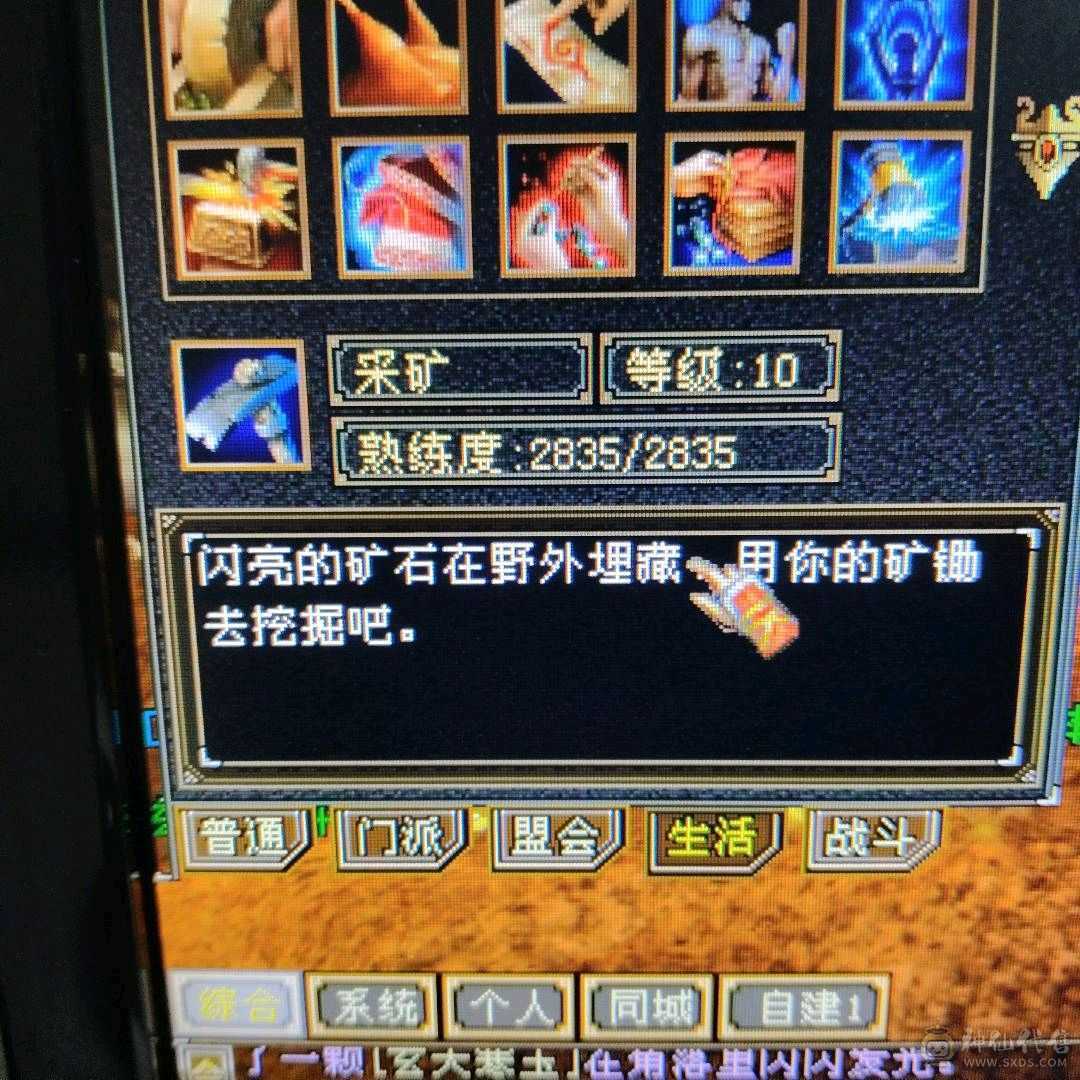 漂亮小峨眉，低价出