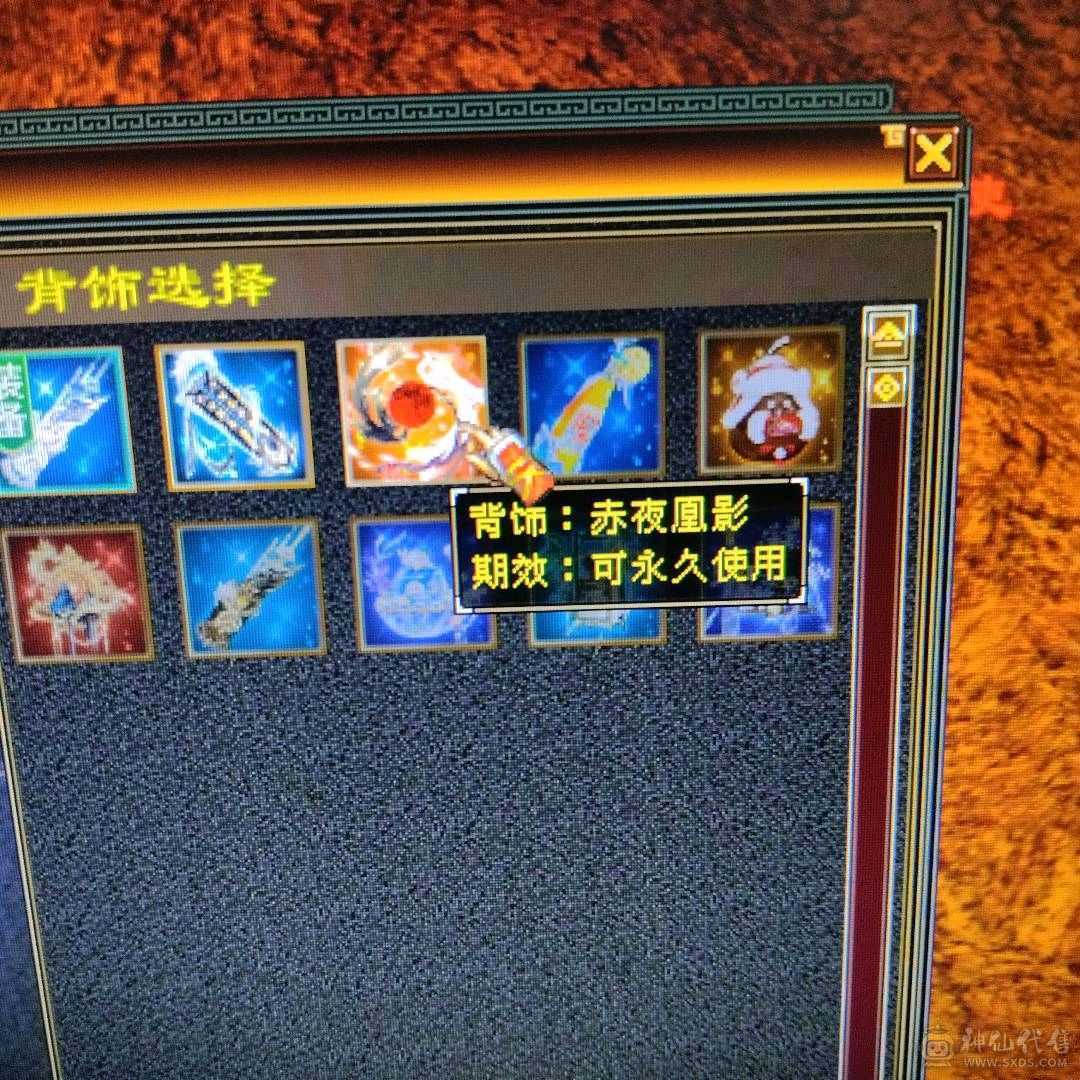 漂亮小峨眉，低价出