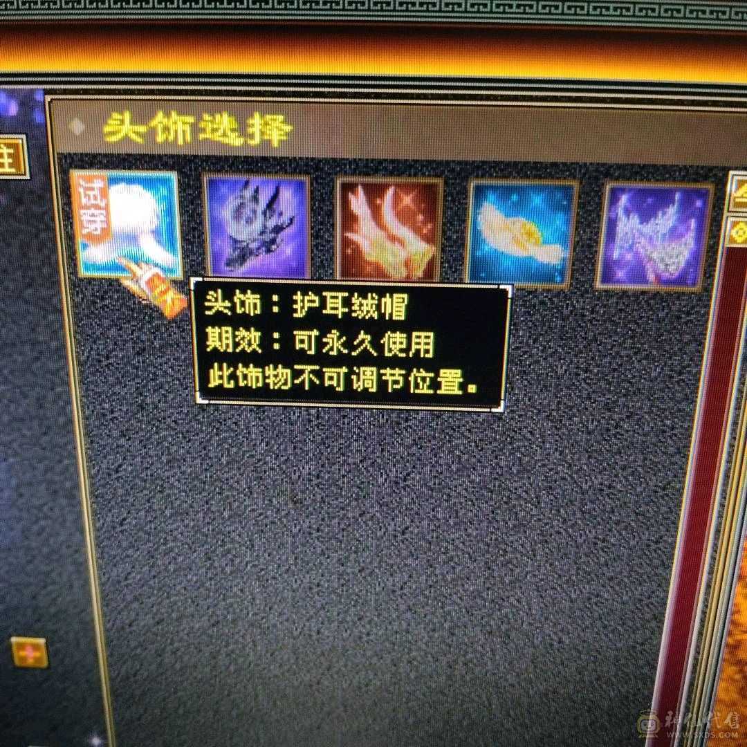 漂亮小峨眉，低价出