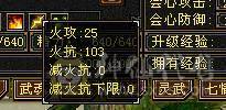 红中推荐全五星宿