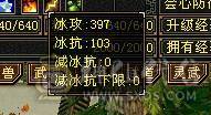 红中推荐全五星宿