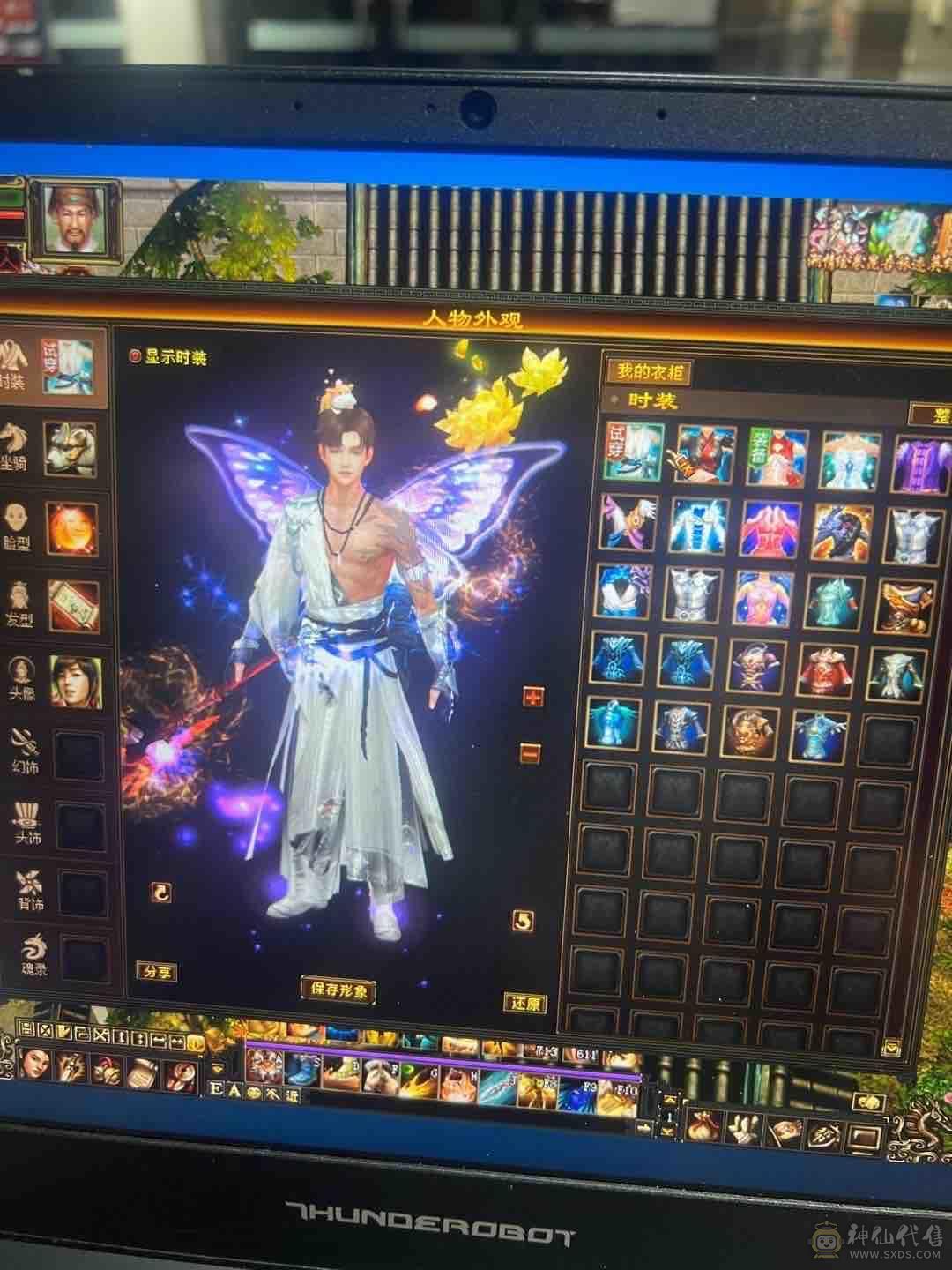 60万血   高毒抗    衣服多   永久熊