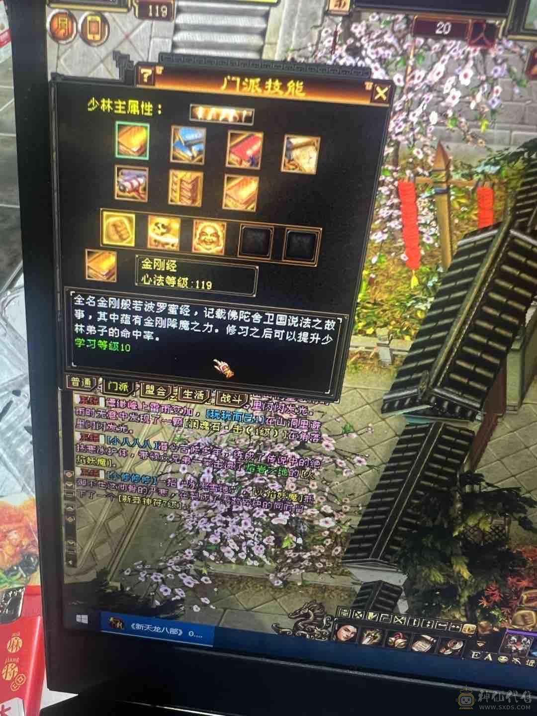 60万血   高毒抗    衣服多   永久熊
