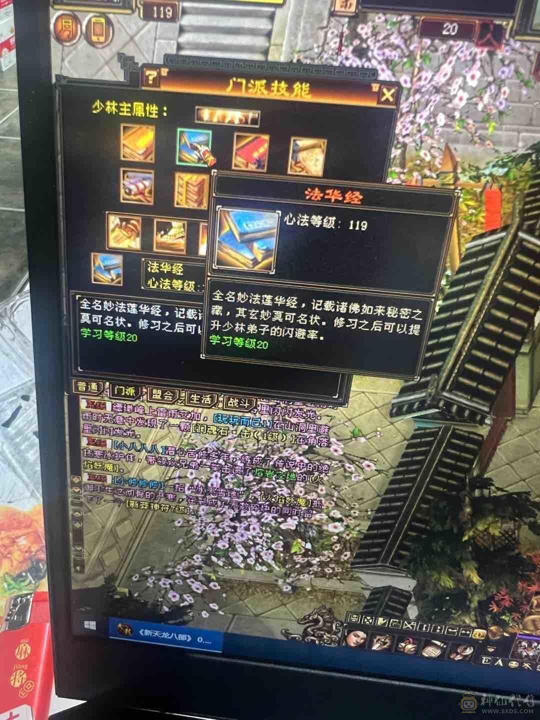 60万血   高毒抗    衣服多   永久熊