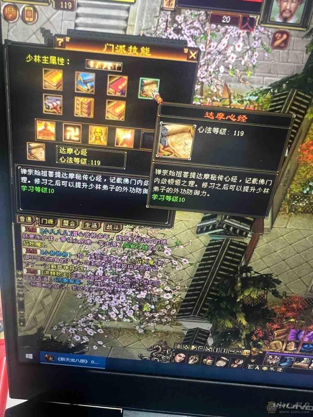 60万血   高毒抗    衣服多   永久熊