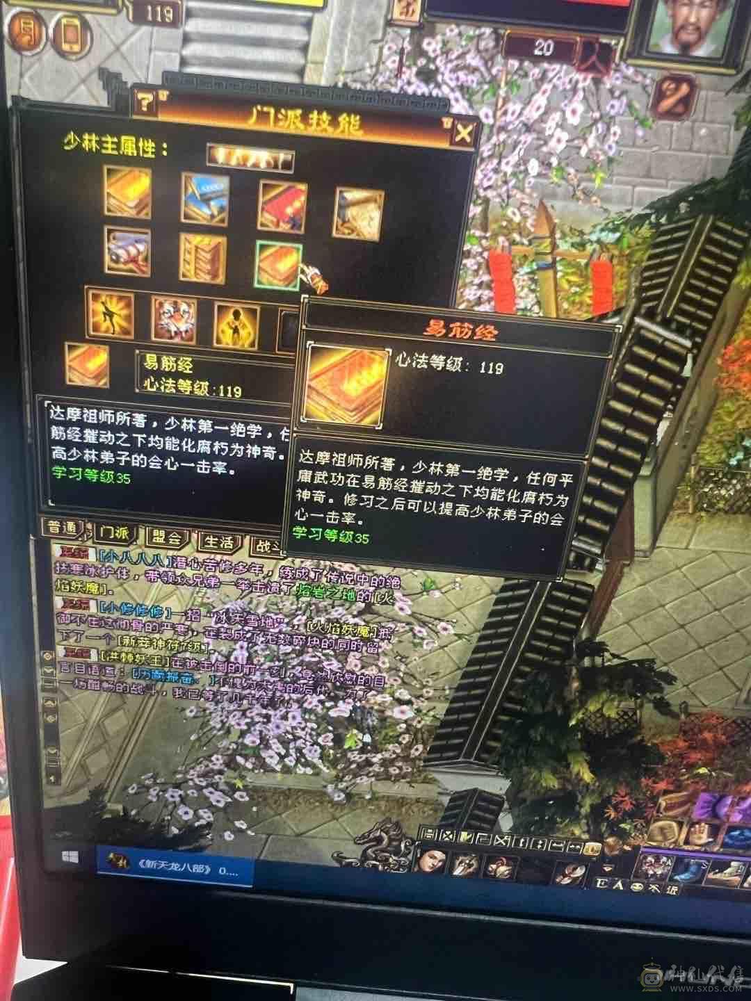 60万血   高毒抗    衣服多   永久熊