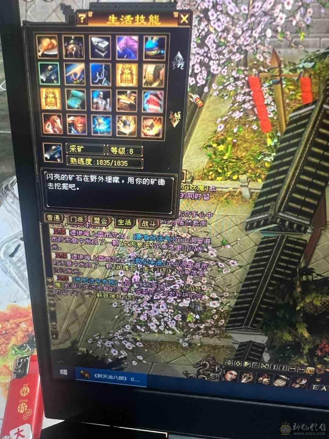 60万血   高毒抗    衣服多   永久熊