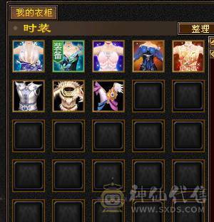 卡89极限天山、裸状态5712属。829减抗。全身没有一颗4！！满5带6。一套轻松带走40万血。带三个双十宝宝。持续跟新中，不动仓库，退游出，带所有