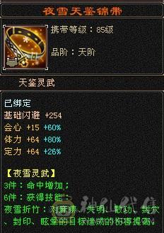 6慌三满带8颗6，没有一颗4，满5减