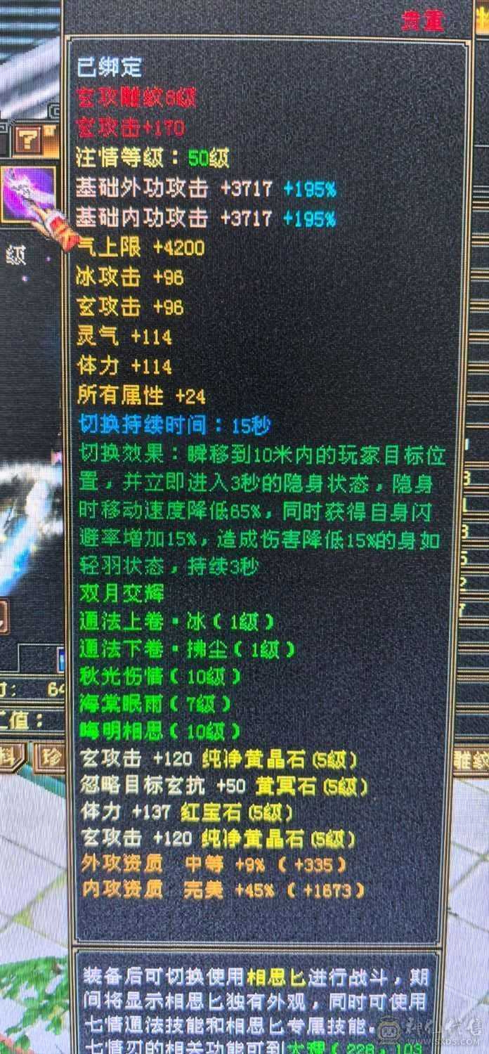 便宜了