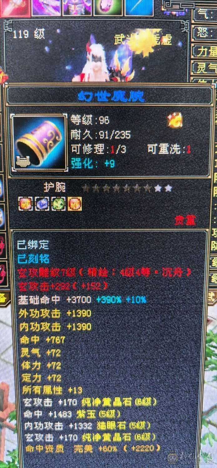 便宜了