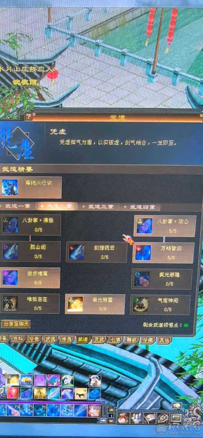 便宜了