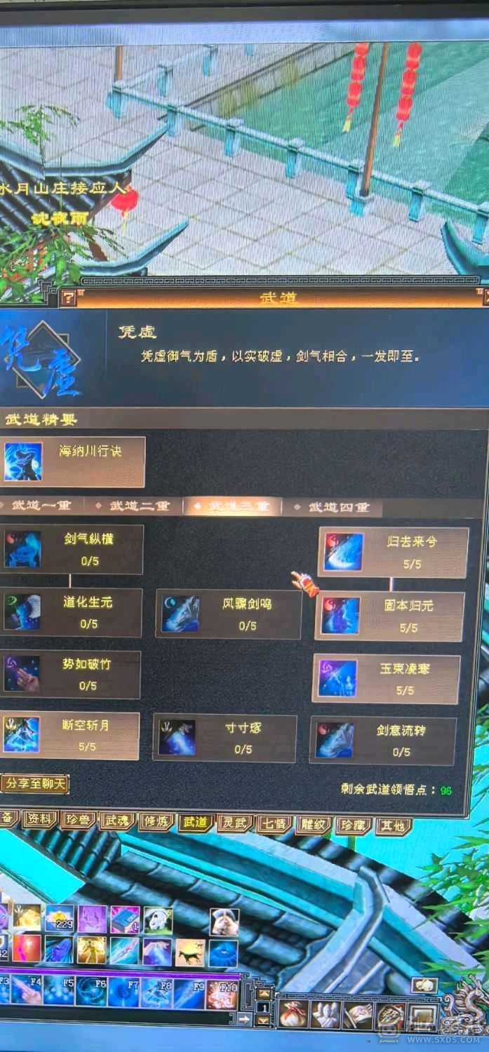 便宜了