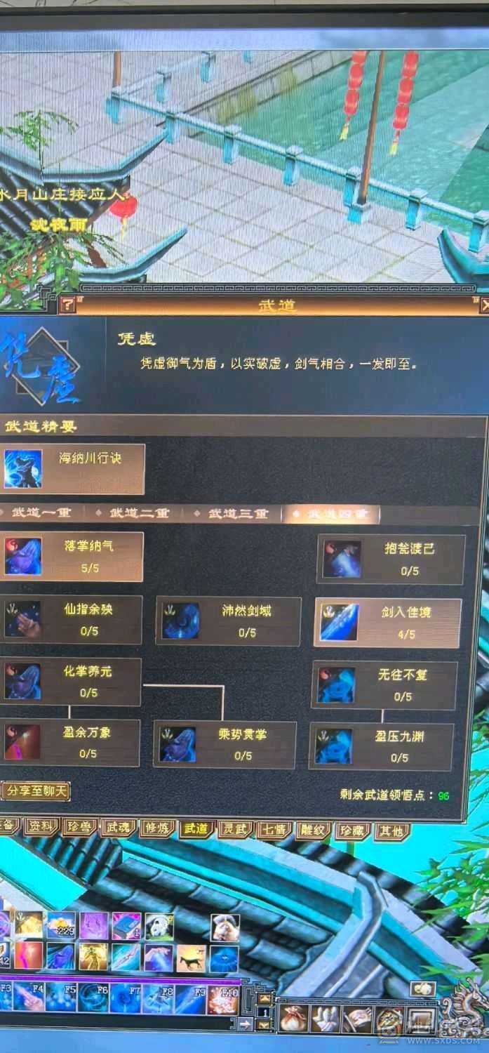 便宜了