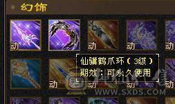 版本真神，罗汉少林