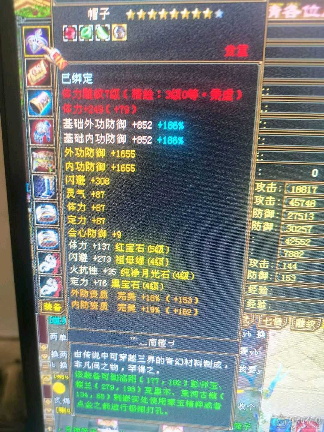 带图上所有