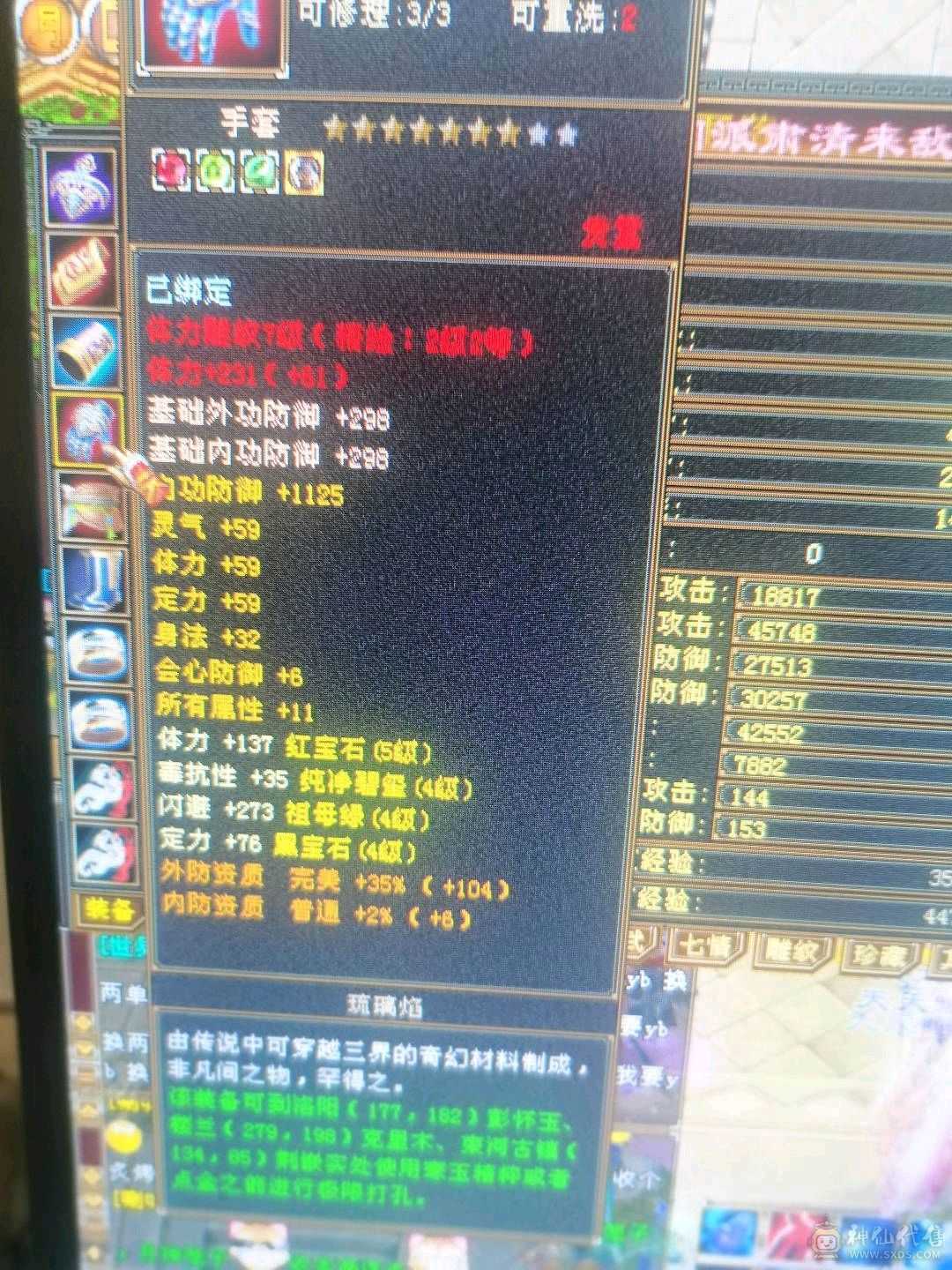 带图上所有