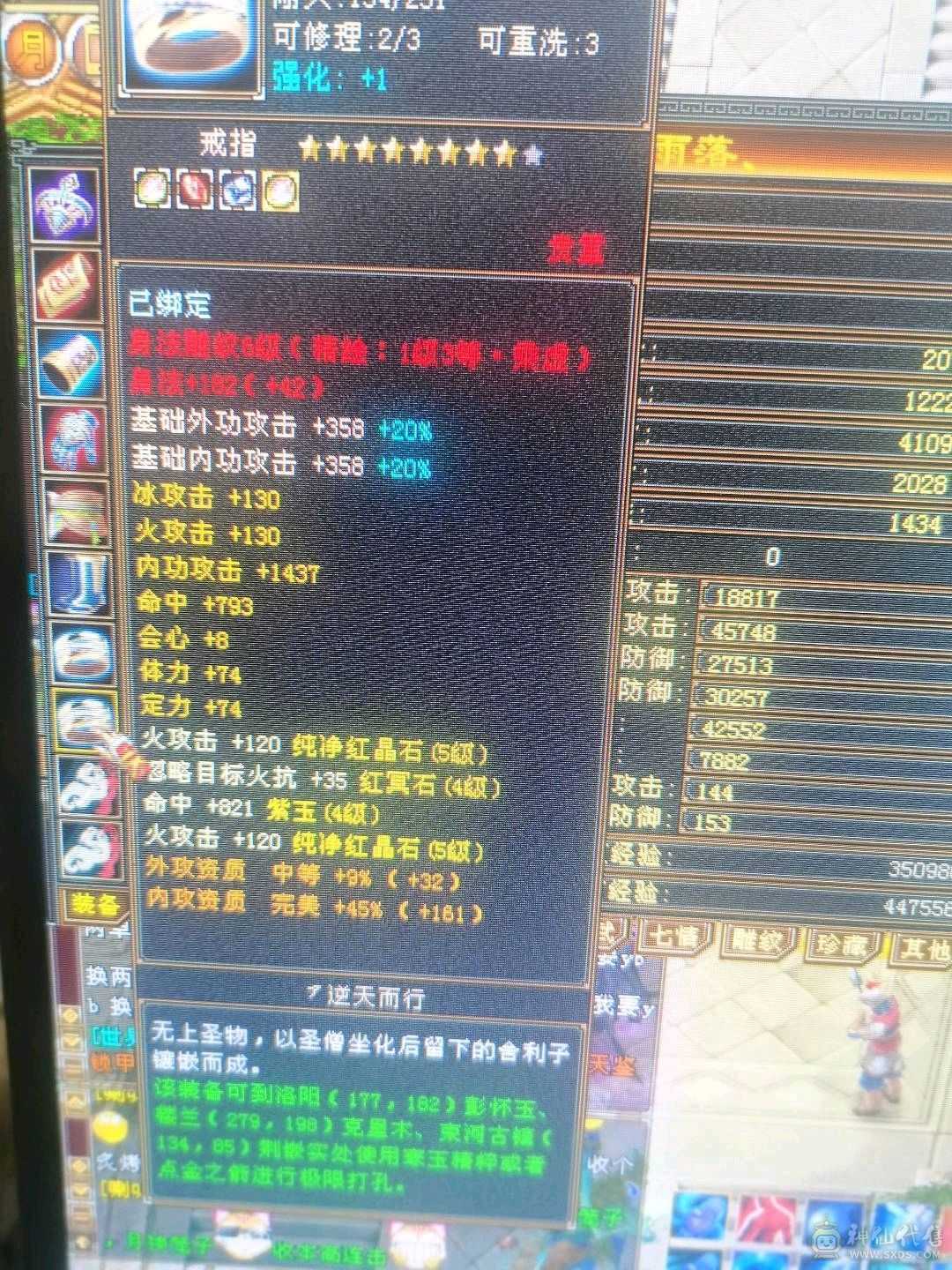 带图上所有