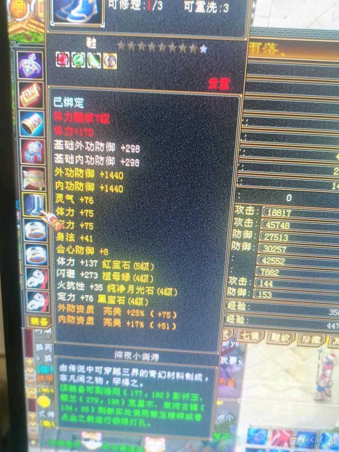 带图上所有