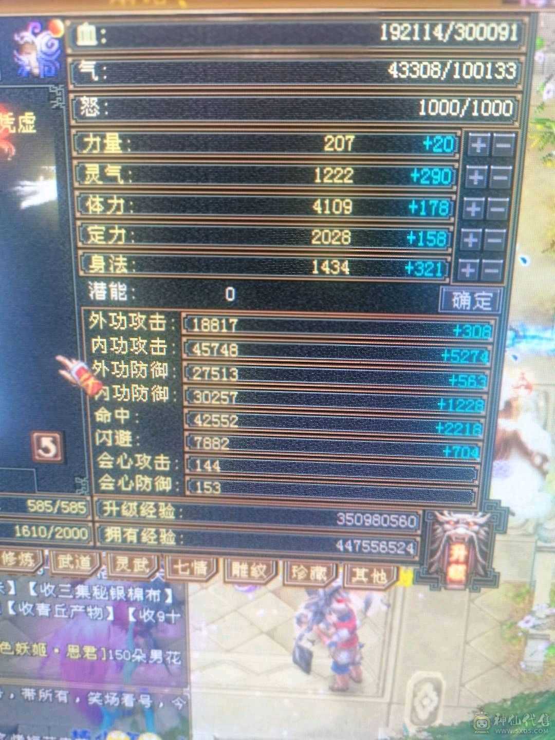 带图上所有