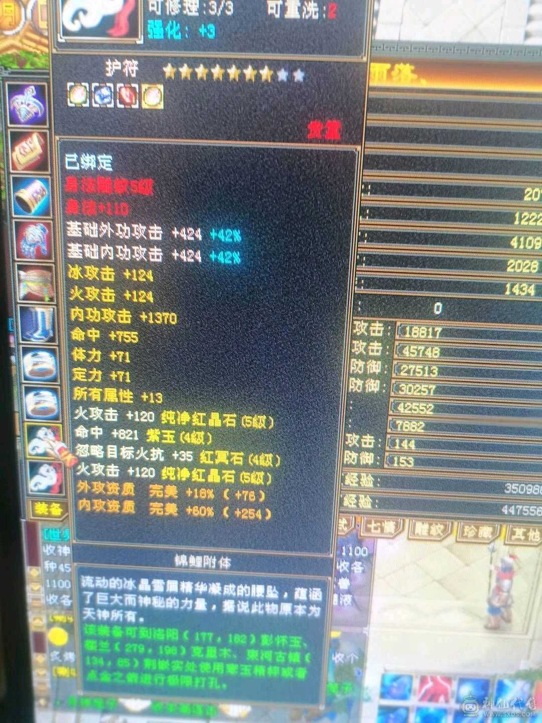 带图上所有