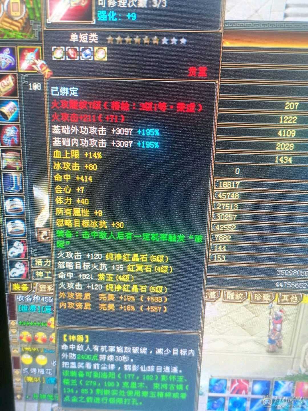 带图上所有