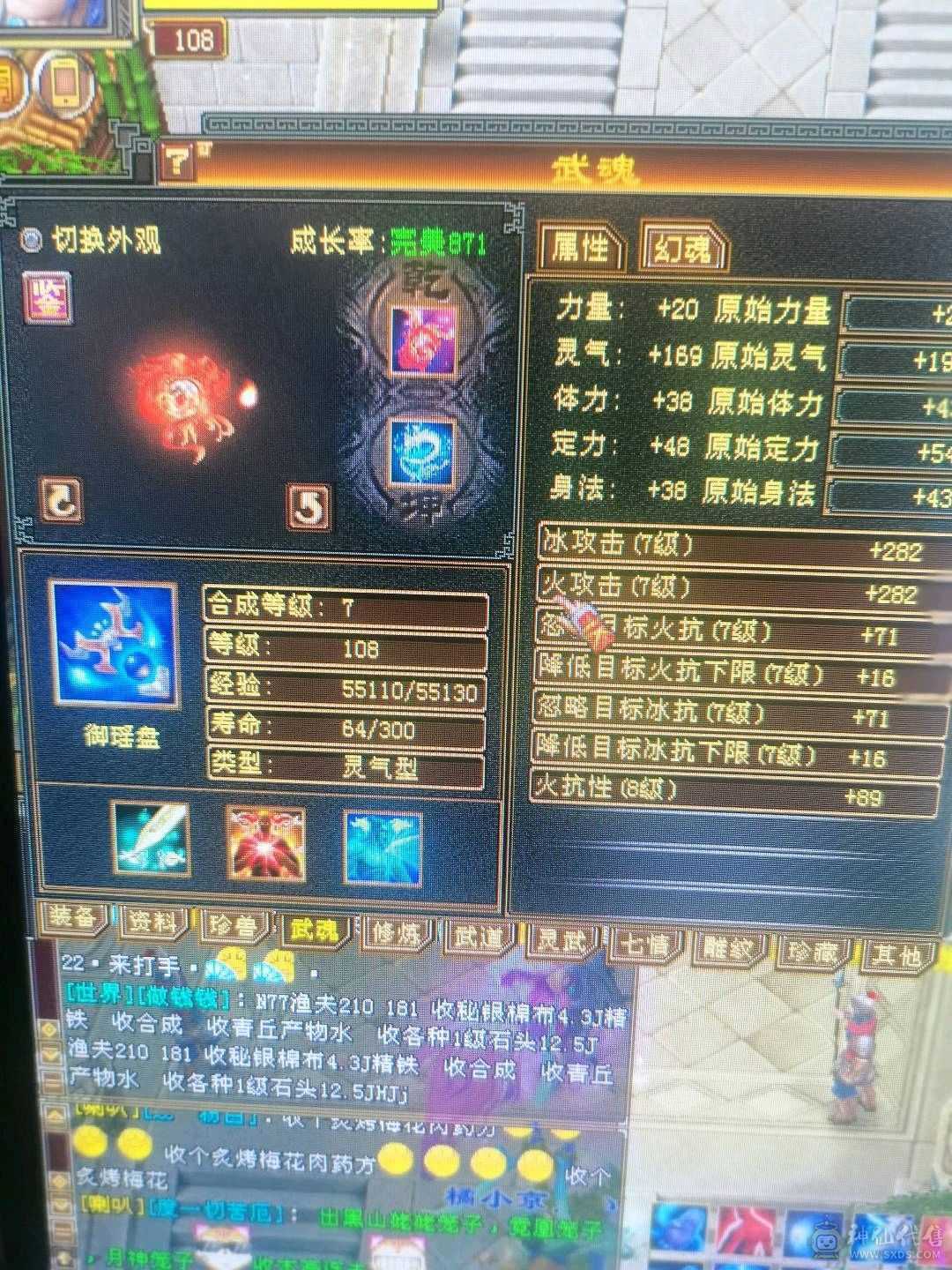 带图上所有