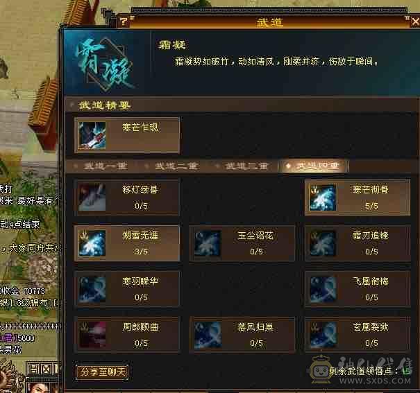 80组红熊王30万血天山