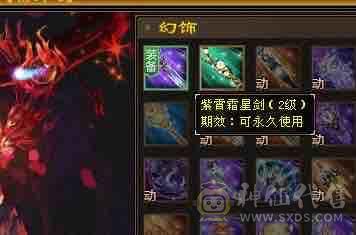 <晚晚推荐>帅气毒抗峨眉