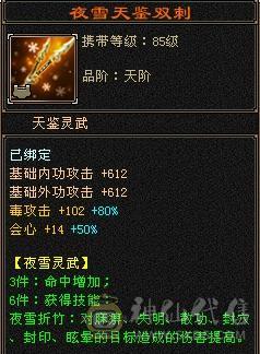 6慌三满带8颗6，没有一颗4，满5减