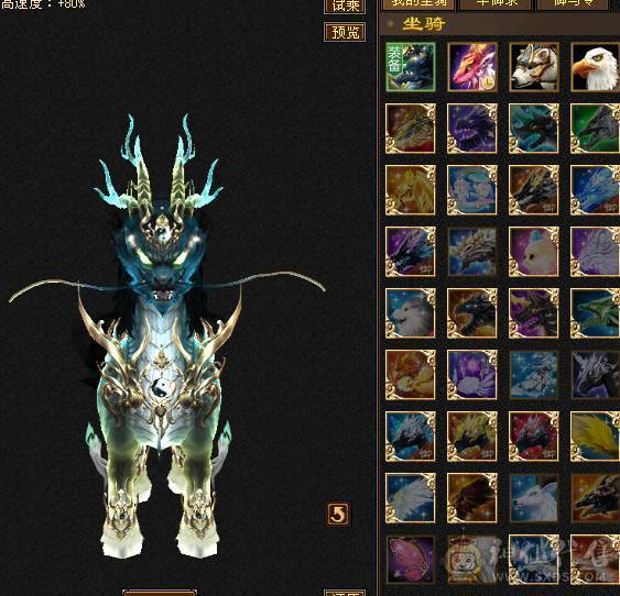 【邀月推荐】10万内功，极限三修内功输出武当，无敌药，断桥，金箍棒，限定坐骑背饰全套，宝宝极品