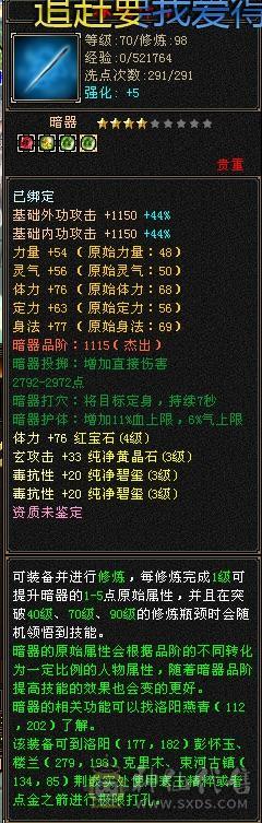 买到就是赚到 光两个宝宝都值300块 送两套5星宝宝套