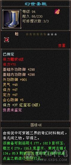 买到就是赚到 光两个宝宝都值300块 送两套5星宝宝套