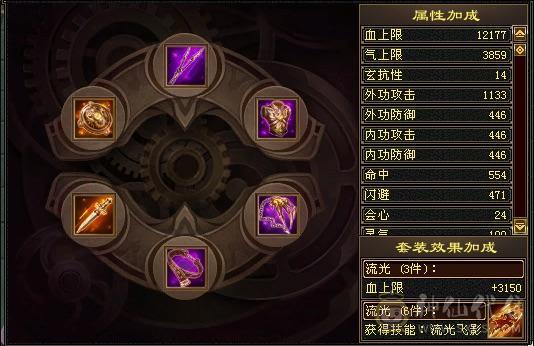 买到就是赚到 光两个宝宝都值300块 送两套5星宝宝套