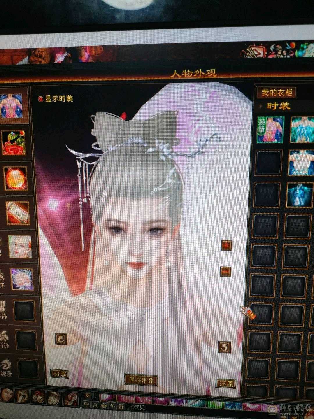 手慢无338减抗35万血，漂亮峨眉妹妹带所有不清包